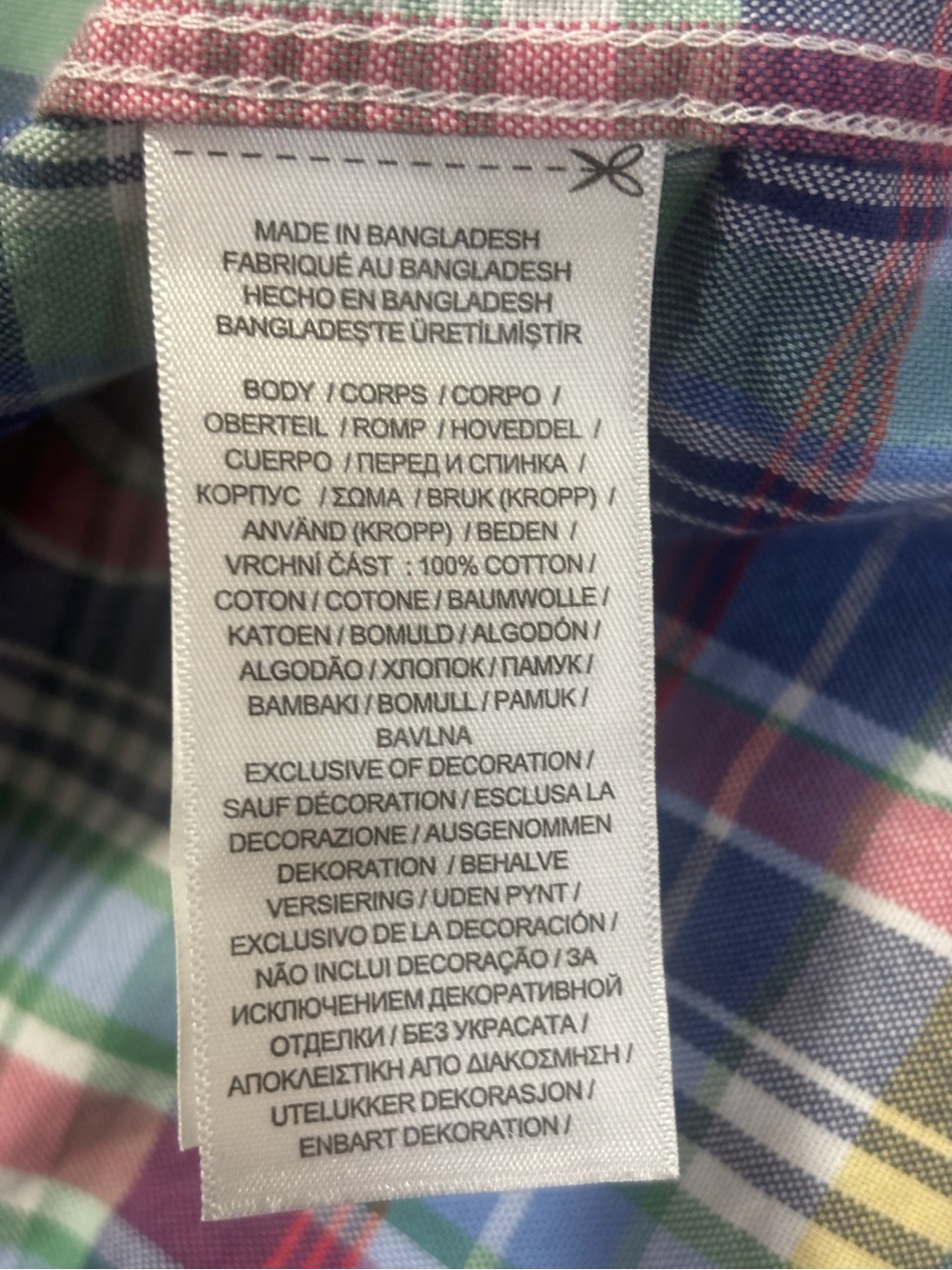 Polo Ralph Lauren Multicolor Plaid Short-Sleeve Button-Down Shirt Size Large - Picture 6 of 7